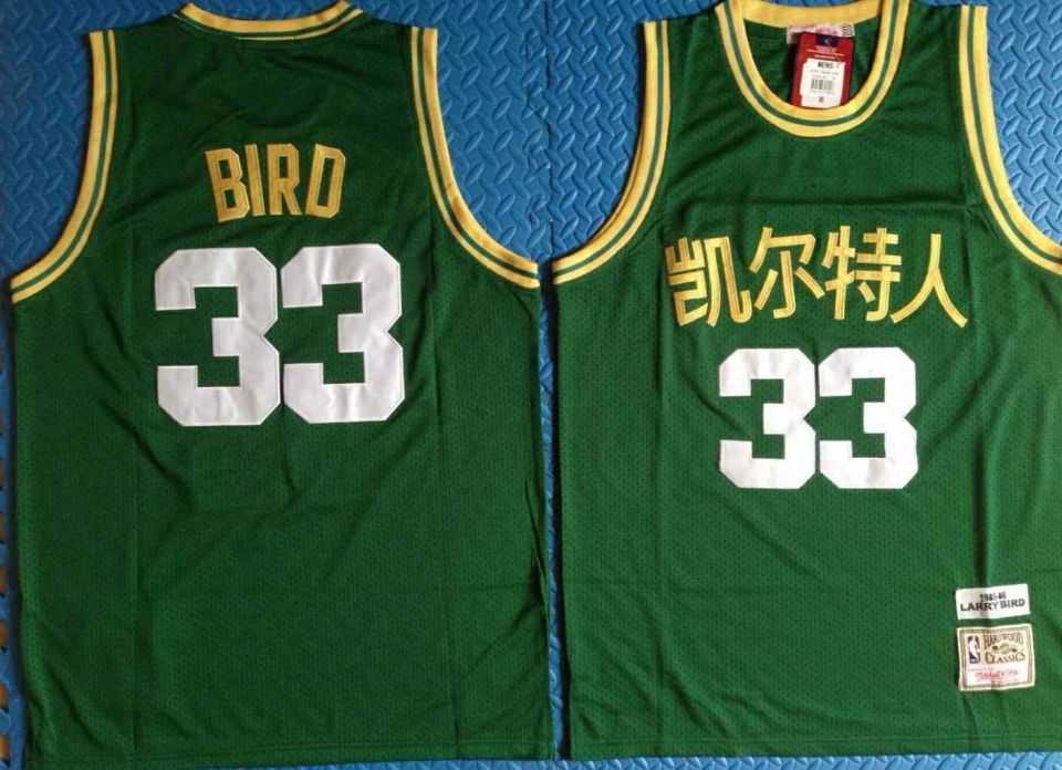 Celtics 33 Larry Bird Green Mitchell & Ness 2019 Chinese New Year Swingman Jersey,We sell and wholesale Celtics 33 Larry Bird Green Mitchell & Ness 2019 Chinese New Year Swingman Jersey on line form chian!